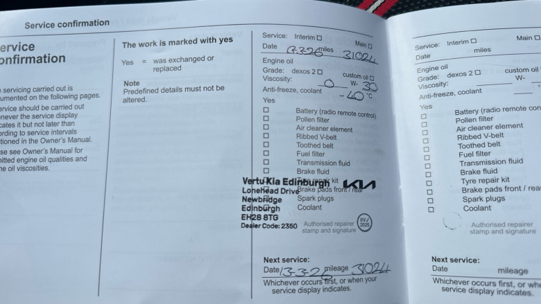 Vauxhall Corsa 1.2 GS Line 5dr Petrol Hatchback